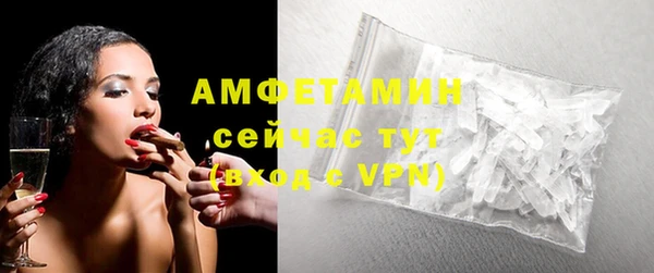 скорость mdpv Бугульма