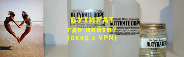 скорость mdpv Бугульма