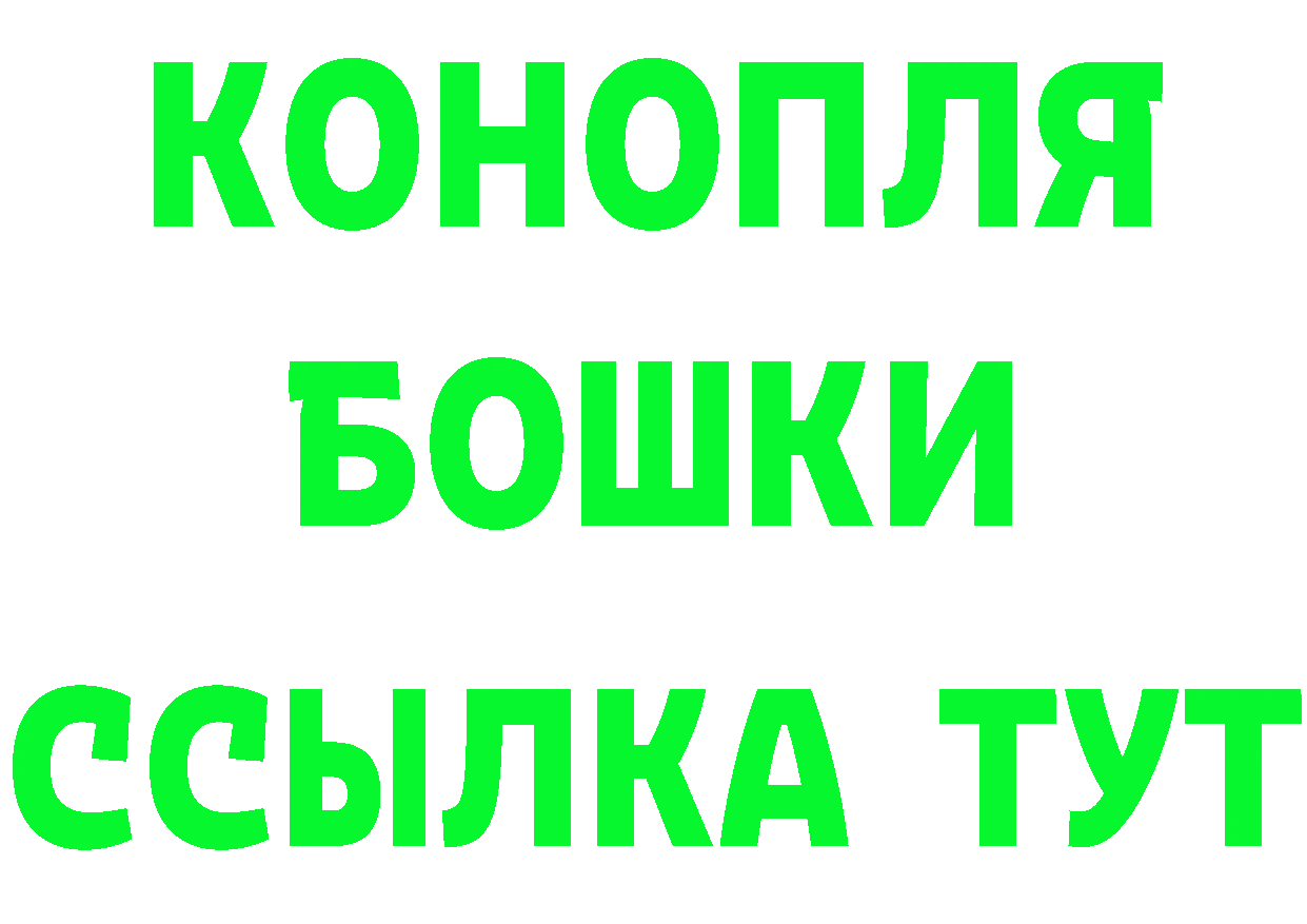 Каннабис ГИДРОПОН маркетплейс это OMG Губаха